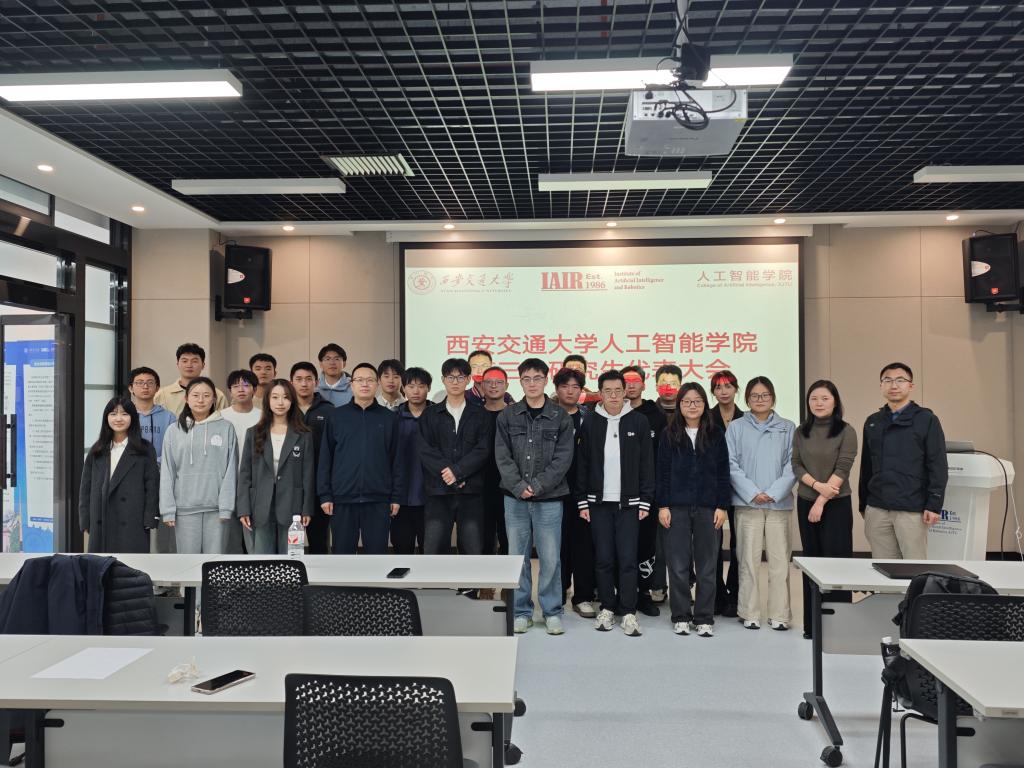 建功新时代，筑梦新征程｜成人在线
第三届研究生代表大会顺利召开